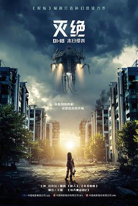 单集韩剧观看节奏建议配图